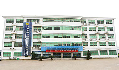 宁波大榭招商国际码头有限公司