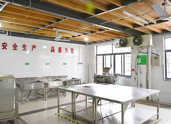 配送中心蔬菜加工区